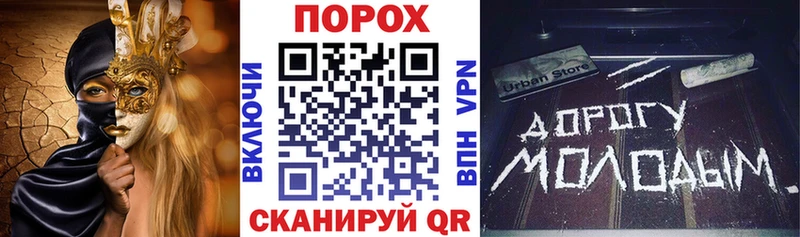 Купить  Короча  Amphetamine 97% 