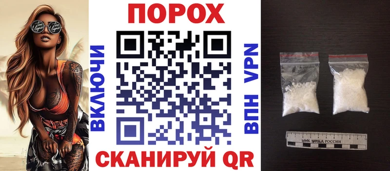Amphetamine VHQ Короча