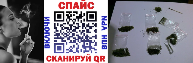 Бутират оксана  Купить  Короча 