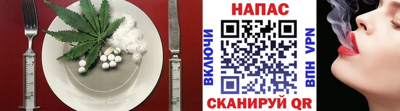 Купить где  Короча  Cannafood марихуана 