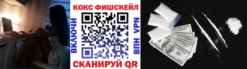 Купить где  Короча  COCAIN Боливия 
