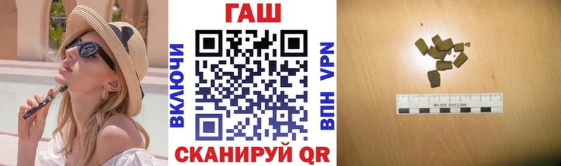 Купить закладки  Короча  ГАШИШ ice o lator 