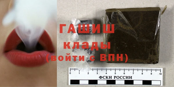 ешки Елизово