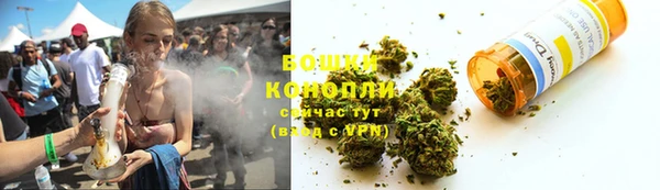 mdpv Елабуга