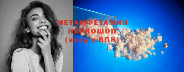 mdpv Елабуга