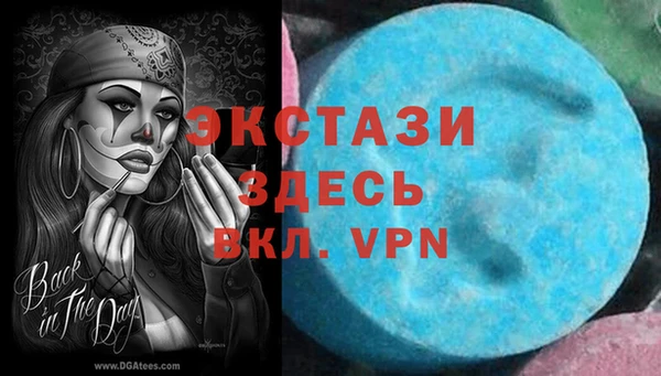 a pvp Заволжье