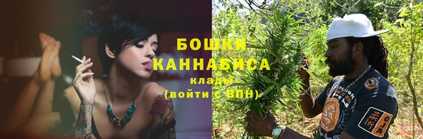 спайс Заводоуковск