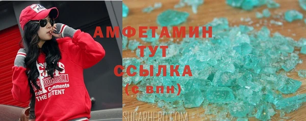 mdpv Елабуга