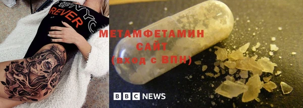 ешки Елизово