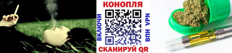 МАРИХУАНА Amnesia  Купить  Короча 